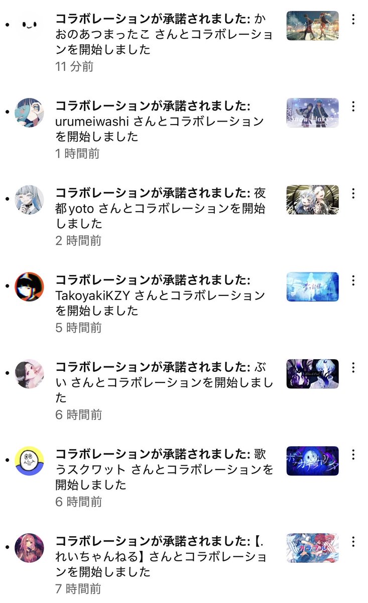 あおいろ (@Ao_aoiro_aO) / Posts / X