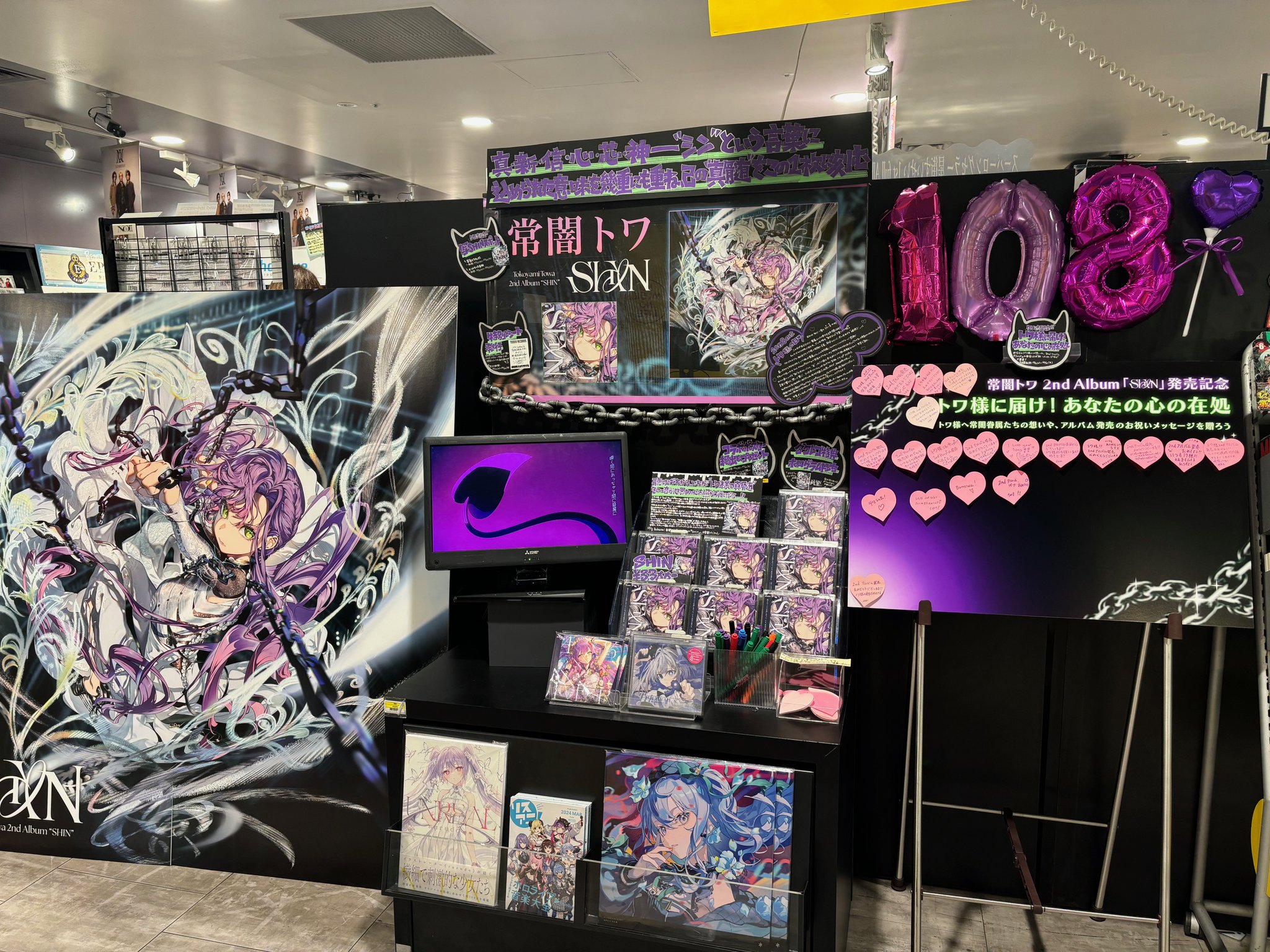 タワーレコード渋谷店 on X: 