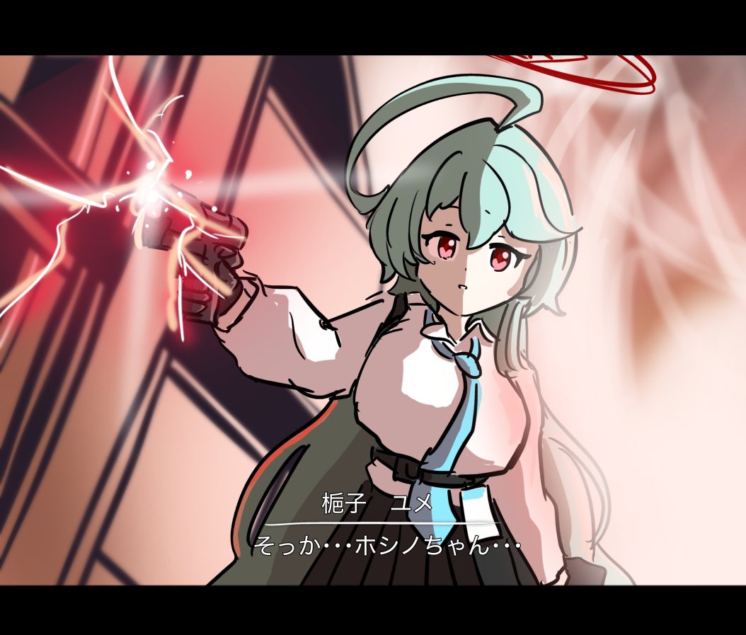 ばろん (@bal118) / X