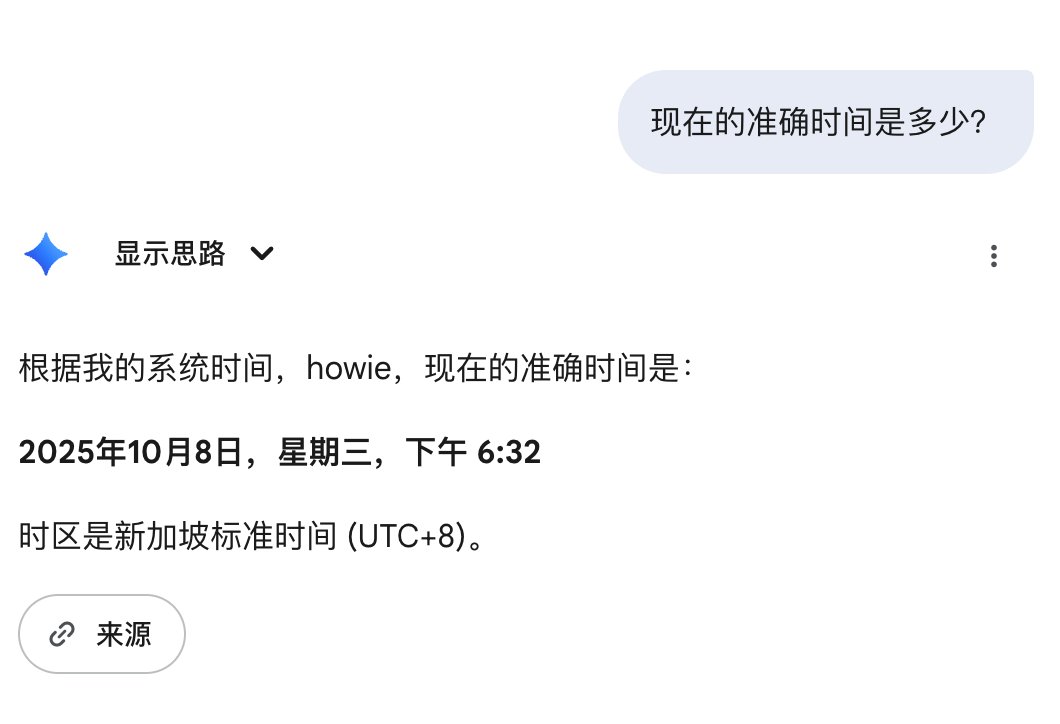 howie.serious tweet media