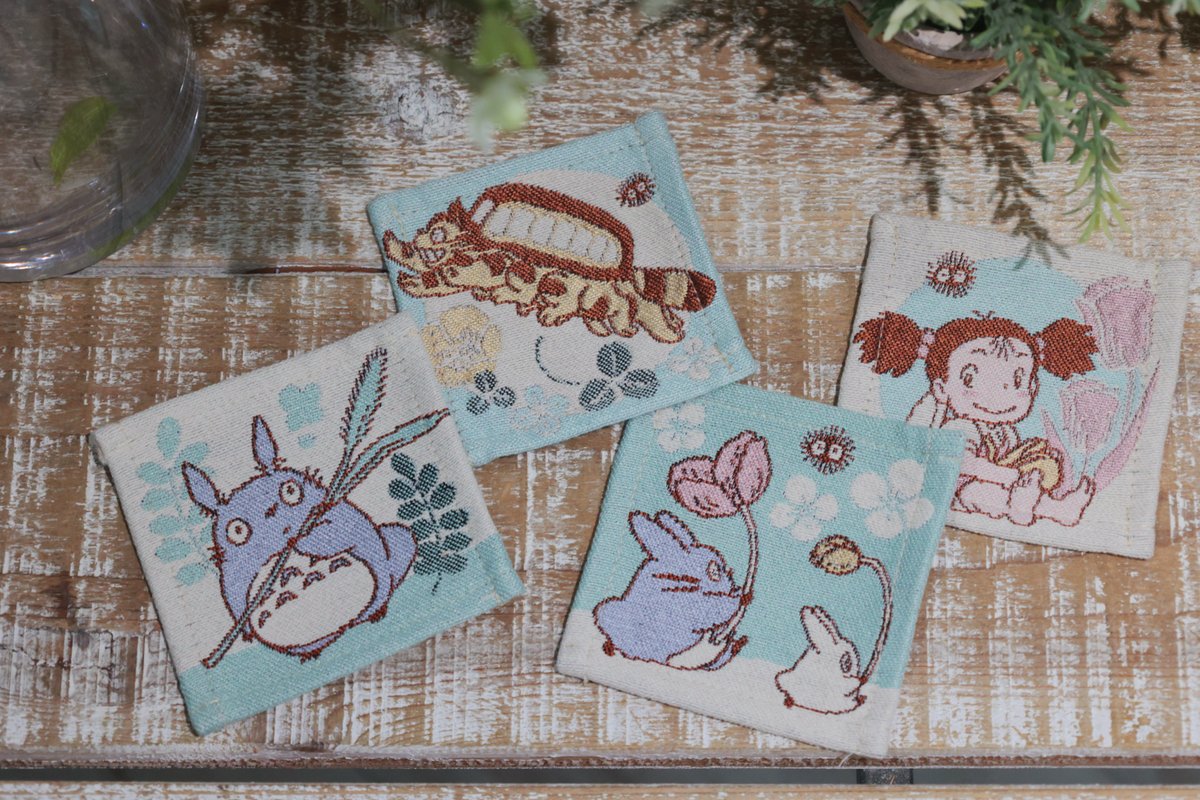 ⭐️再入荷⭐️ スタジオジブリ作品の ゴブラン織コースターが再入荷