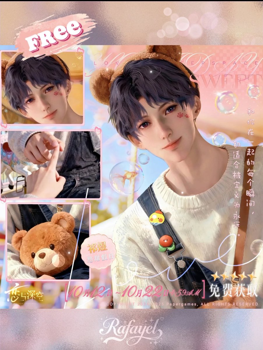 あっりゃーー
また天才なお姉さんが作ってくれてるよ♡
ホムに似合わない服なんてきっとないんだな

みんなお姉さんに♡押してきて！！
xhslink.com/o/99KwqqLnVk5