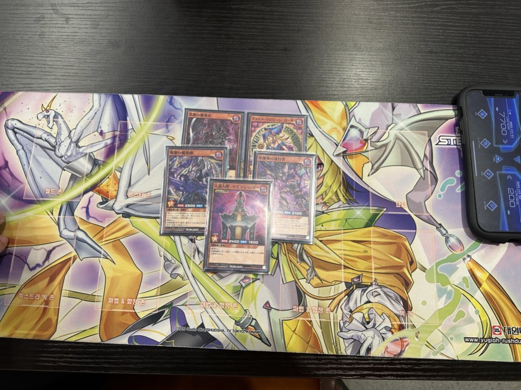 #ラッシュデュエル
#インストラクター運営イベント
トーナメントバトル優勝はヘイリュー⭐︎さんです。
デッキ名：闇魔
コメント：闇属性魔法使いが5体