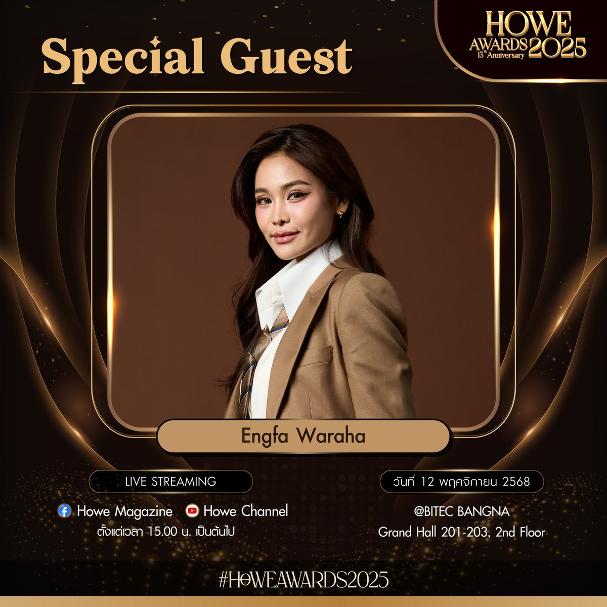 howemagazineth's tweet image. ✨ #HOWEAWARDS2025 ✨
เตรียมพบกับสาวสวยมากความสามารถ "อิงฟ้า วราหะ" ในงานประกาศรางวัล HOWE AWARDS 2025
12 NOVEMBER 2025
@ BITEC BANGNA
Grand Hall 201-203, 2nd Floor
#HOWE #HOWEMAGAZINE
#EngfaWaraha #อิงฟ้าวราหะ