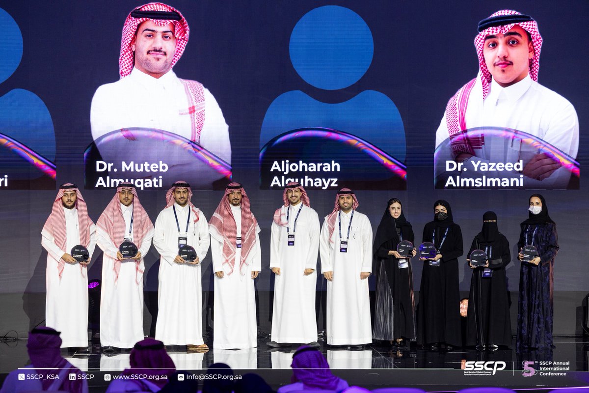 SSCP_KSA tweet picture
