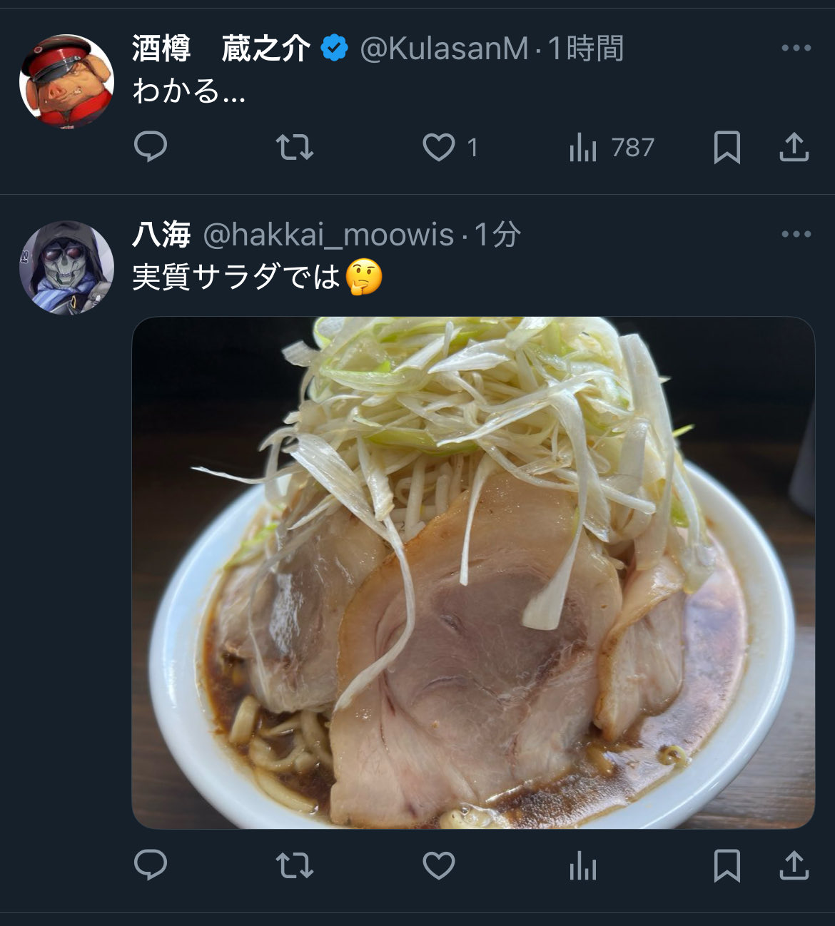 野上武志 NOGAMI Takeshi (@takeshi_nogami) / X