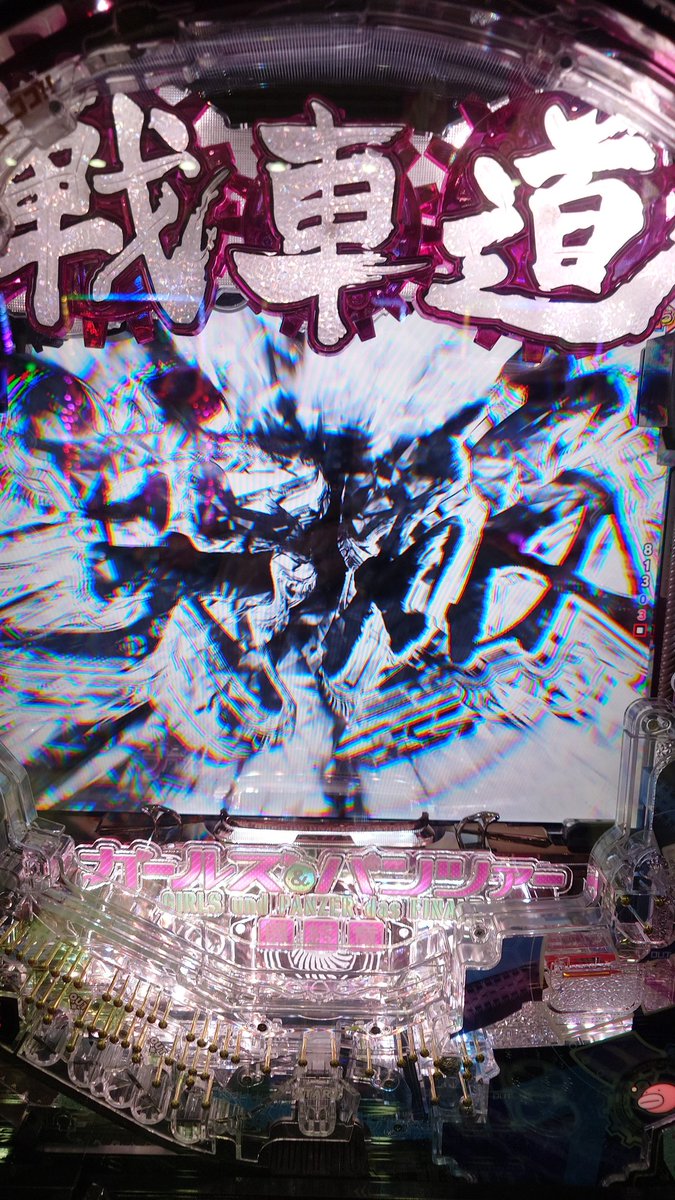 ‧✧̣̥̇‧✦A✦‧✧̣̥̇‧ やすー on X