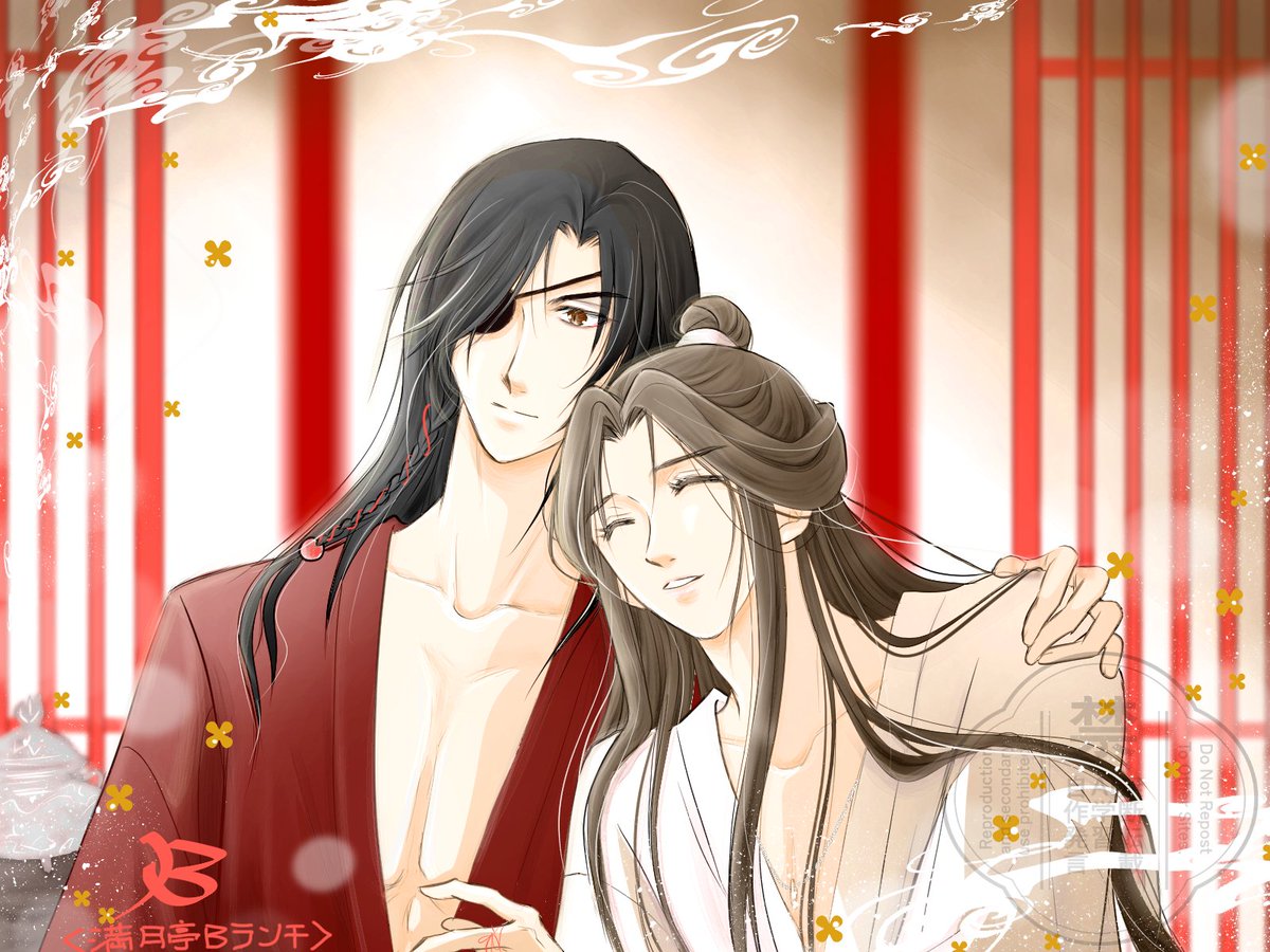 mangetu_b's tweet image. 金木犀香
#TGCF
#花怜