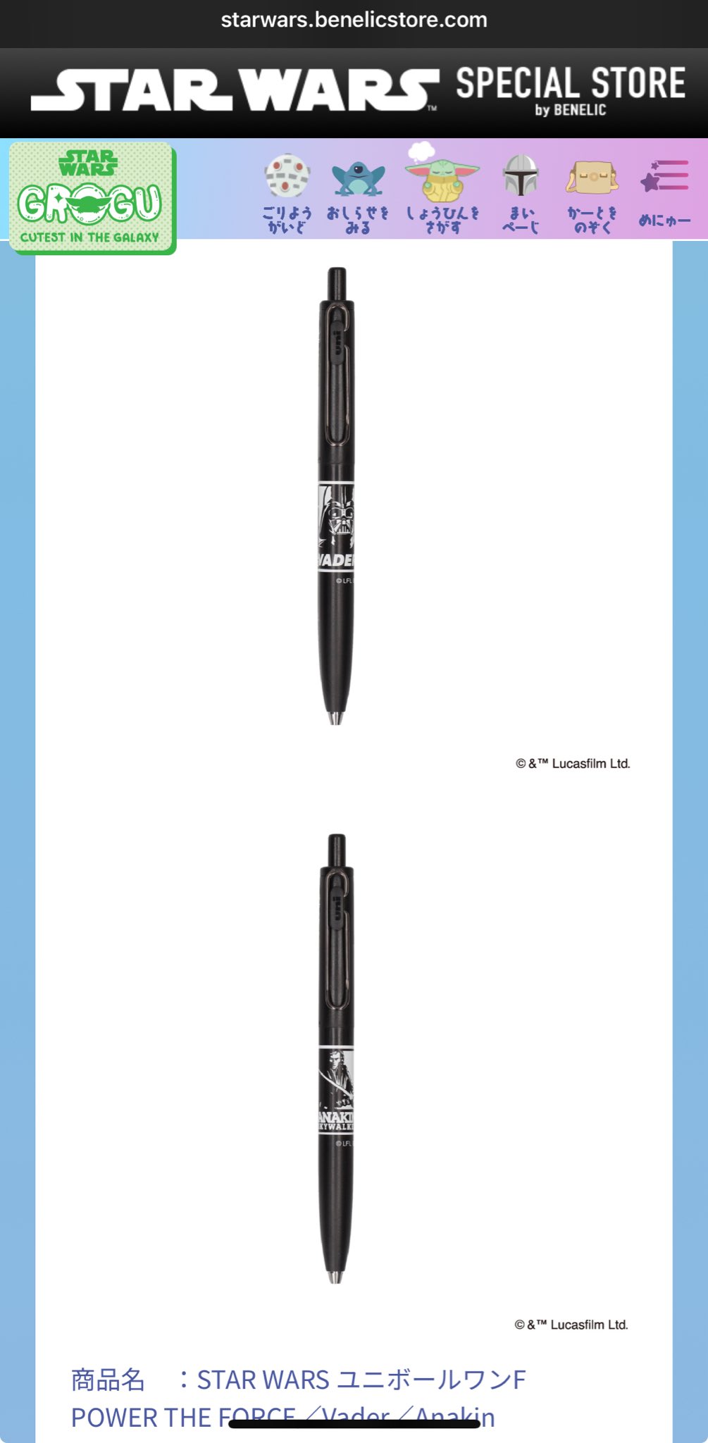 ちー (@nojisu059) / X