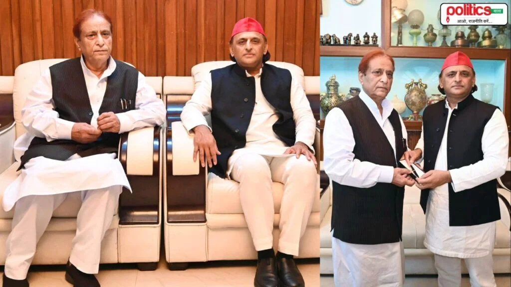 politicswala1's tweet photo. सपा में फिर एकजुटता का संदेश: जेल से छूटने के बाद आजम खान-अखिलेश यादव की पहली मुलाकात

#AkhileshYadav #AzamKhan #SamajwadiParty #Rampur #rampurvisit #UttarPradesh #UPNews #BreakingNews 

READ: https://t.co/2pYswu7sdF https://t.co/XaRqptji9p