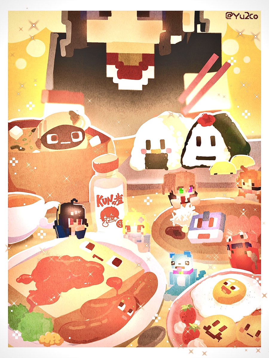 ゆに湖 tweet media