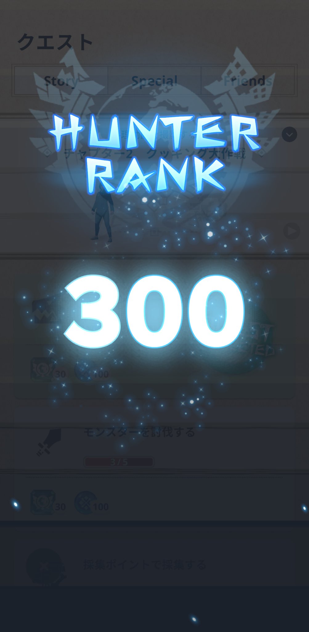 ニャンちゅう Amazon.co.jp: Action Figure ニャンちゅう 全高約80mm PVC製