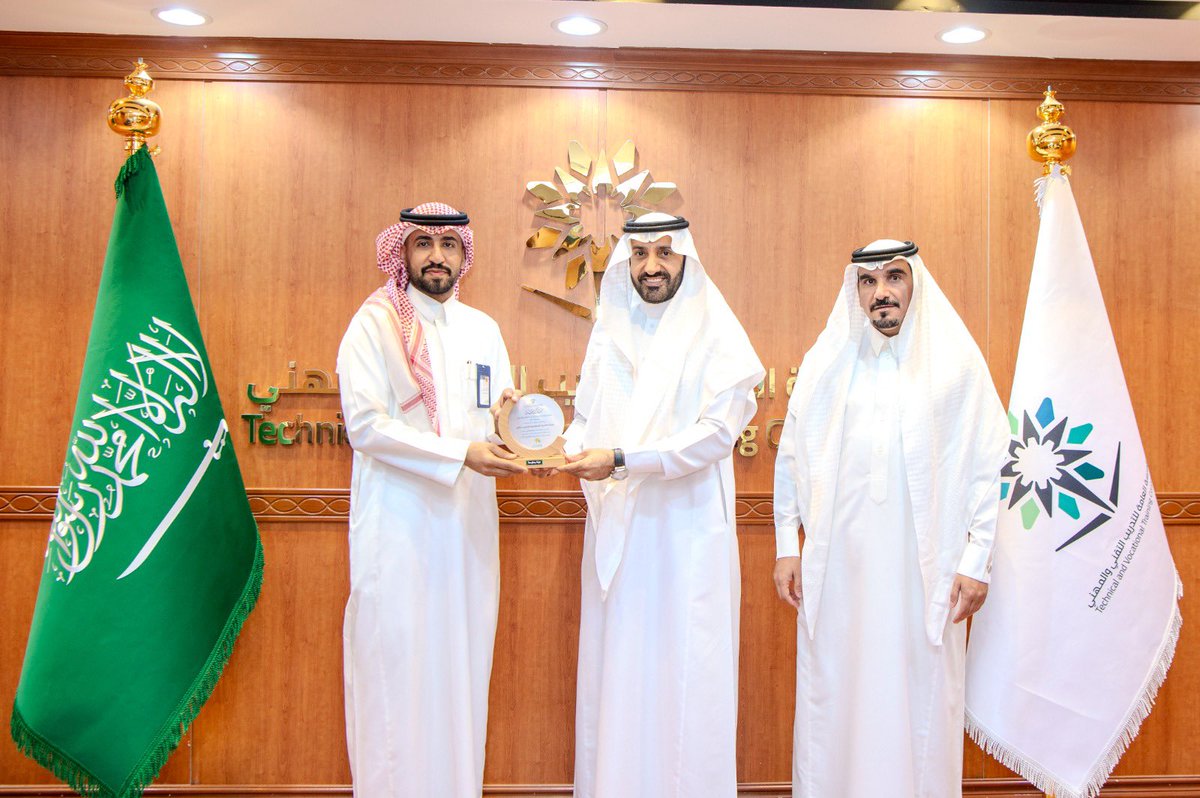 TVTC_HAILGD's tweet image. #صور ||

جانب من تكريم منشآت التدريب الأهلية المساهمة في نجاح مبادرة &quot;العطاء التدريبي&quot; بمناسبة #اليوم_الوطني_95