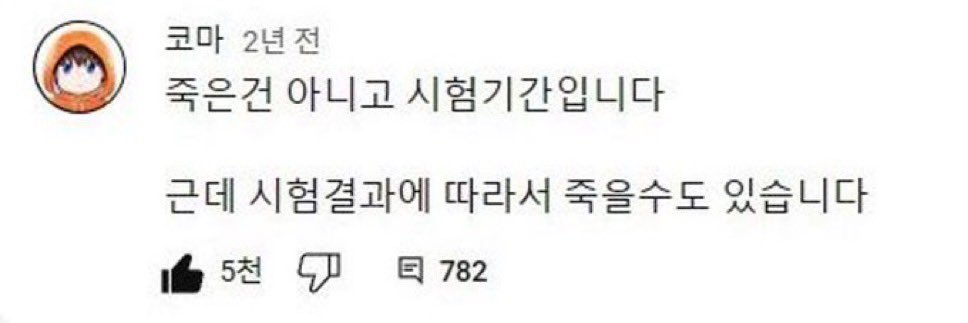 의뢰인 tweet media