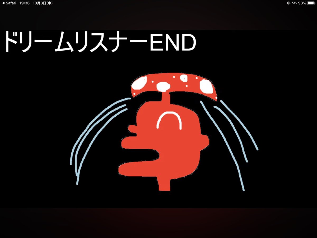 まるたんころ様 丸猫(@mmuu0205) / X