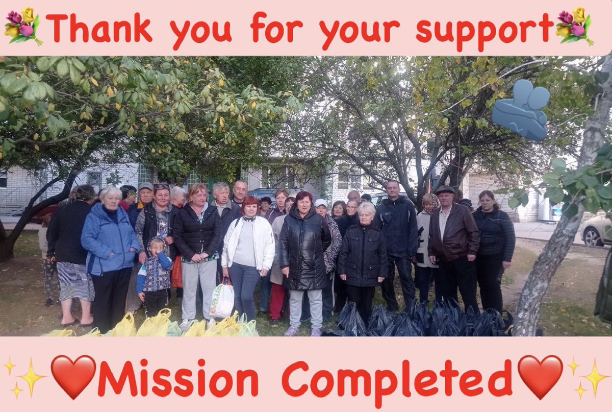 ❤️✅Mission Completed ✅❤️

Thanks to everyone who took part in this project!!! 🇺🇦✅

Thank you all very much!!! 😘
You are the best💫💫💫