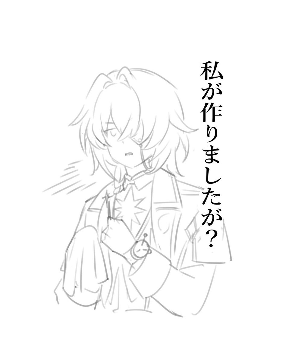 とももん　手描き　イラストリクエスト とももん様専用☆手描きイラスト リクエスト