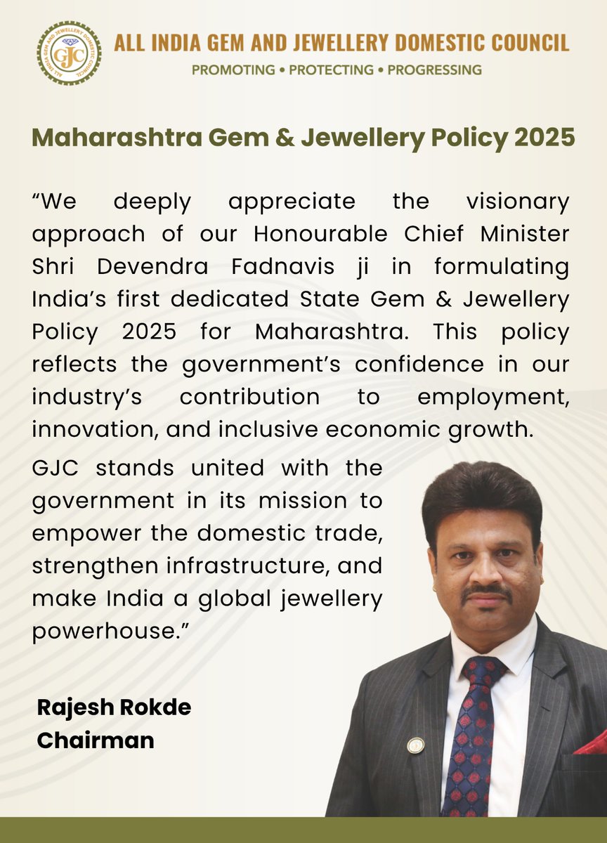 GJC INDIA tweet media