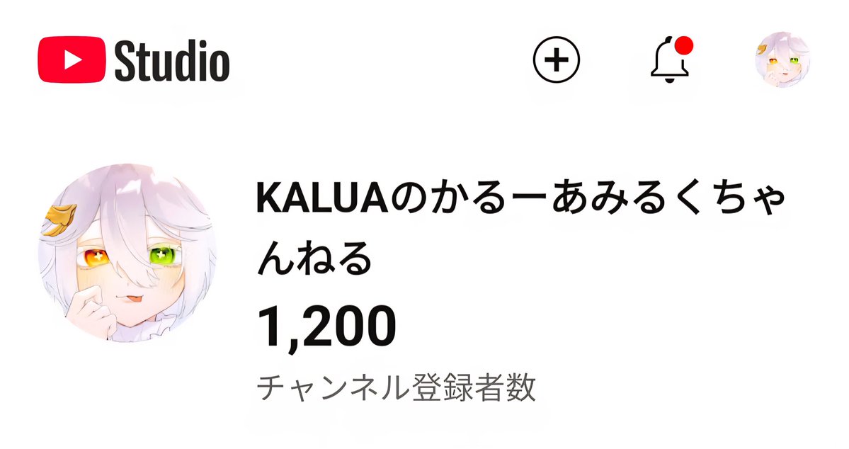 __kahlua_milk__'s tweet image. 1,200人ｵﾜｰｰｰｰｯｯｯ！！！！！！

(ง -᷄ω-᷅ )ว ٩( -᷄ω-᷅ )۶(ง-᷄ω-᷅ )ว ( -᷄ω-᷅ و(و