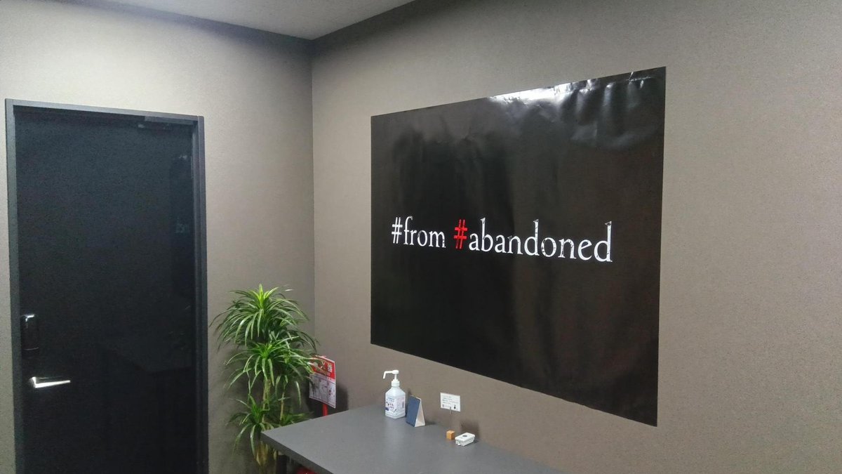 astropro_info's tweet image. TGSで使用した #from #abandoned のポスターをオフィスに貼りました✨