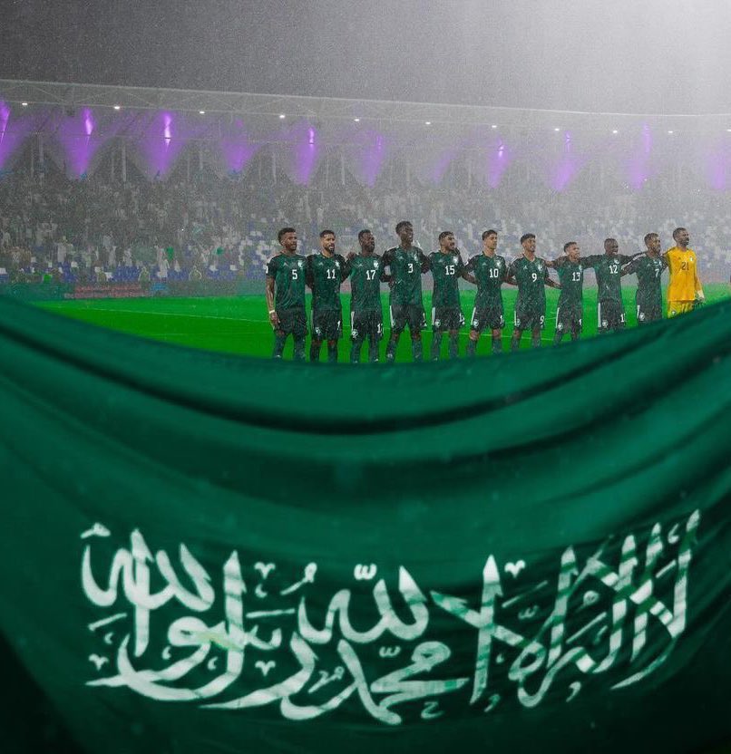 يوم جميل يلعب فيه منتخبنا 💚💚😍..
باذن الله يوم فرحة  وفوزز يارب للاخضرر ..💚
🕗8:15  💚💚
توقعي 3-1 لنا باذن الله ..💚😭