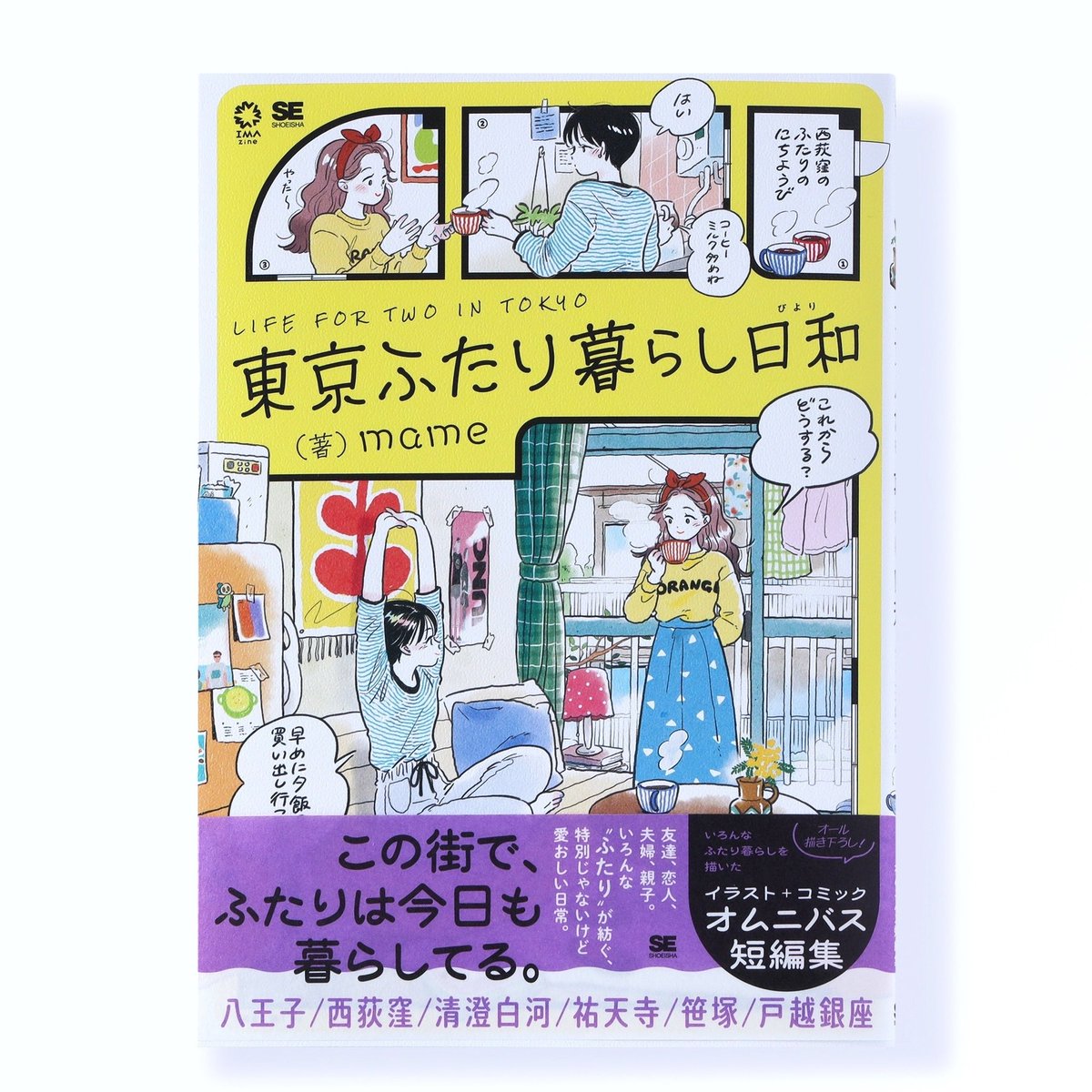 1979 (@Caferacer1979) / Posts / X