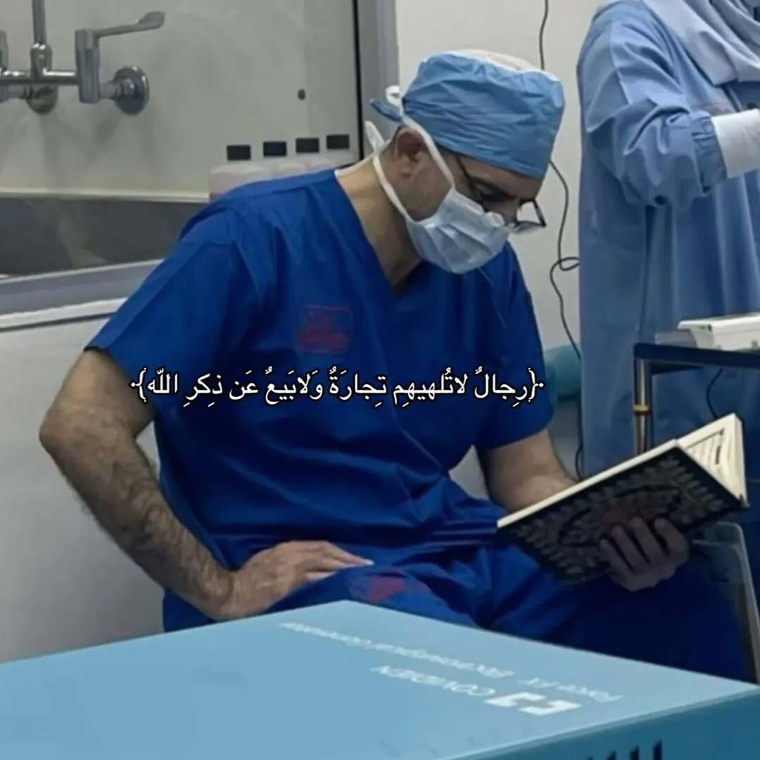 علم ينتفع به (@ile2ss) on Twitter photo 