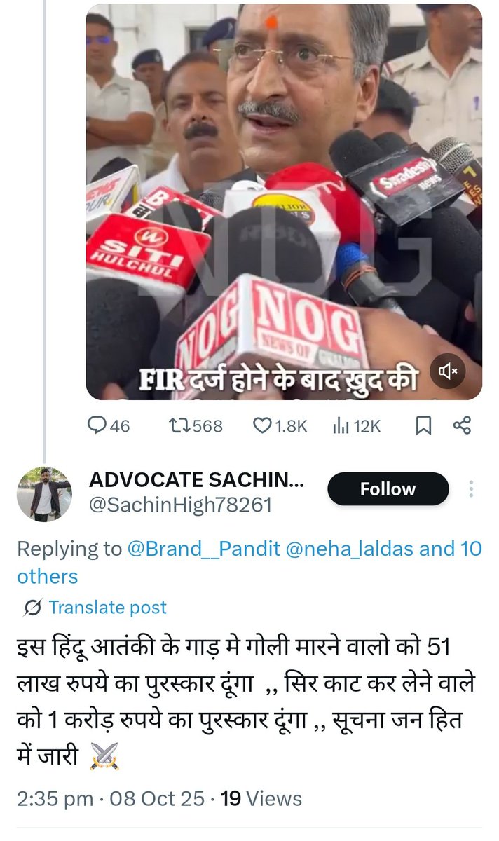 Tweet media one