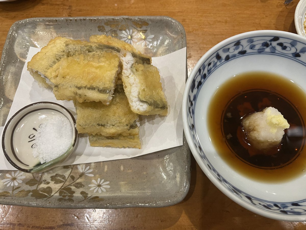 あかん