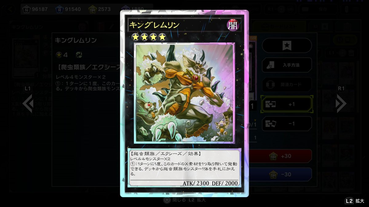 カレイドスター　カード　アンナハート　SP14 brg10点 カレイドスター カード アンナハート SP14 brg10点
