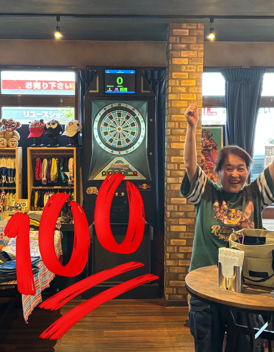 Vancouvercat's tweet photo. いつもお世話になっている常連さんがご来店😸
タコス🌮を食べて、ダーツで楽しんでいってくれました(ฅ'ω'ฅ)✨
ありがとうございます♪
#高崎市
#イーグルゴルフ 隣
#FUKUMEN https://t.co/PazuAgs7vO