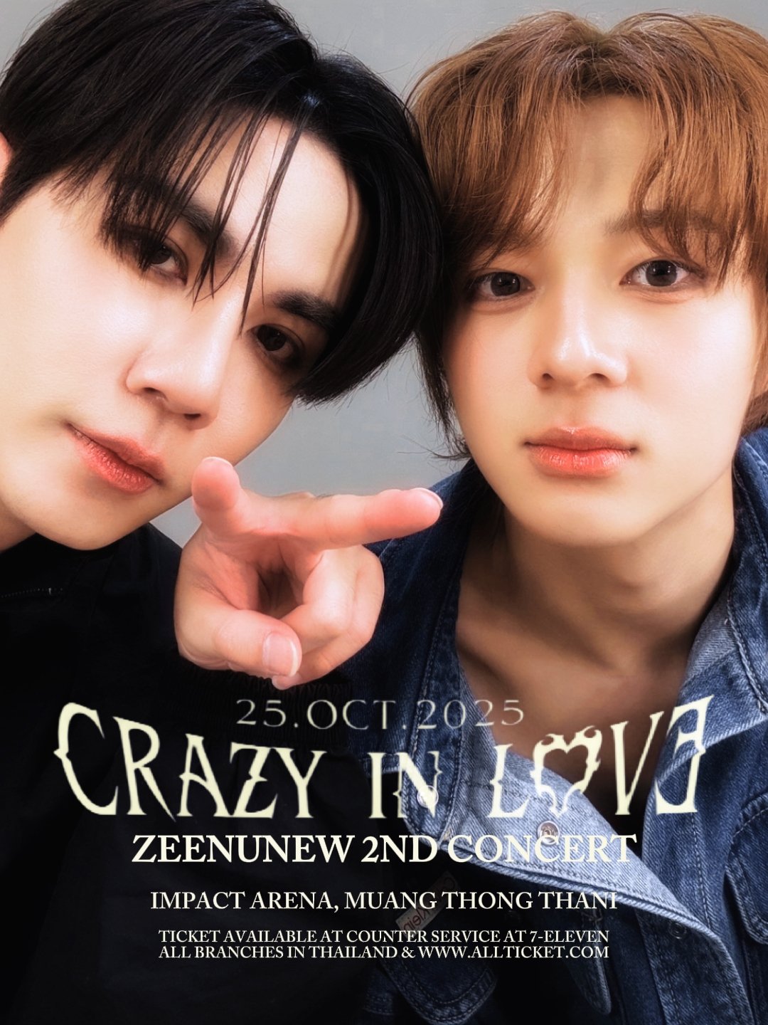 その他 Nunew eh! CD zeenunew その他 Nunew eh! CD zeenunew NuNew : 2nd Single - Mini Eh