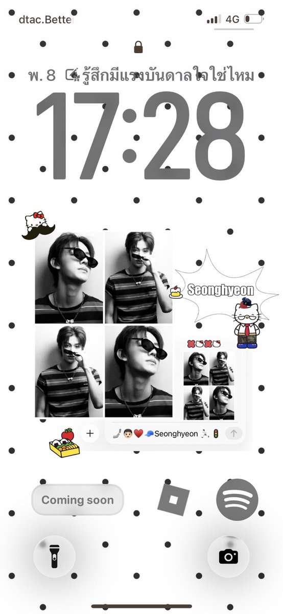 khaohomjrap's tweet photo. Free phone wallpaper giveaway 💌🐸

🛣️🚘🪽🎼Cortis👖!🛜⚠️

🐕‍🦺🦮Please RT before using / Follow me 
  / Personal use only *รีฟอลเฟบ*ก่อนใช้
งดดัดแปลงpng เค้านะค้ะงดไปแจกต่อ 🫸🏻🫷🏻

*ใครใช้แล้วมาอวดกันด้วยน้า า า 

#แจกไฟล์png #png #cortis 📲🤳🏻🍋‍🟩🚦 https://t.co/6fgSXsseg0
