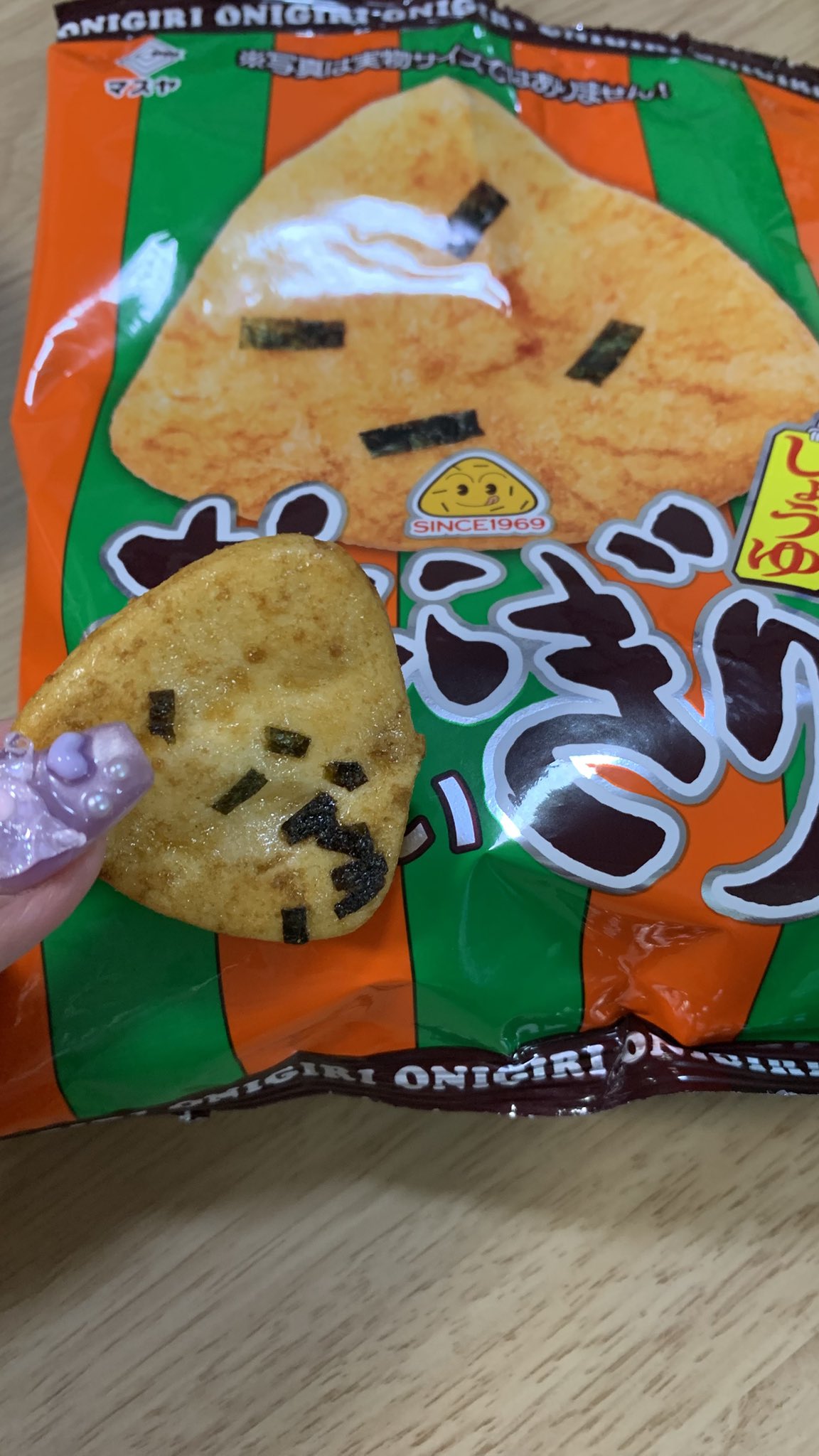 ママページ スウェット両開きファスナーパーカ
