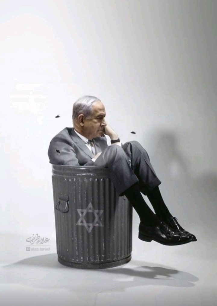 <a href="/EdyCohen/">إيدي كوهين אדי כהן 🇮🇱</a>