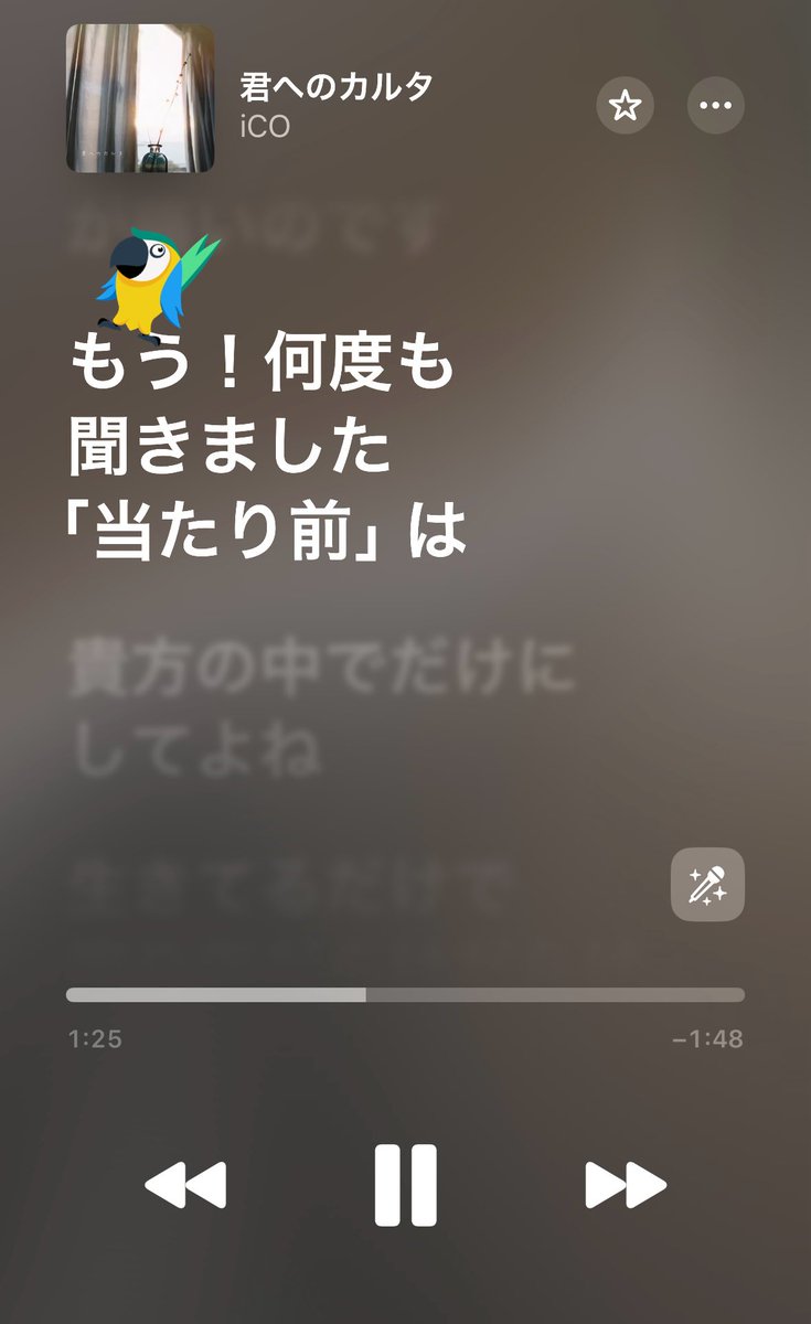YuseiTOT's tweet photo. ここはやくライブでやりたすぎ注意報
#iCOちゃんズ https://t.co/tum4ftKBX9