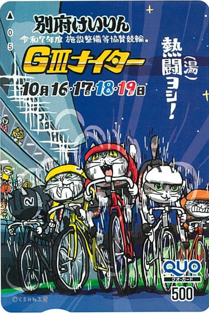鱸様　⭐︎専用⭐︎おまとめ3点 GPEpjynagAM_xCn.jpg