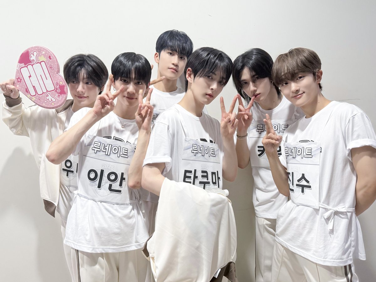 LUN8 ルネイト itta ジュヌ 준우 証明写真 LUN8 ルネイト itta ジュヌ