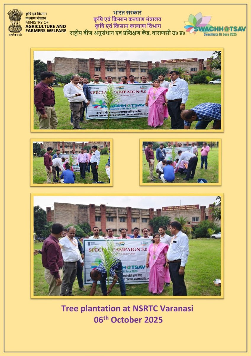 #SwachhataHiSeva2025 #Swachhotsav #SwachhBharatAbhiyan <a href="/AgriGoI/">Agriculture INDIA</a>