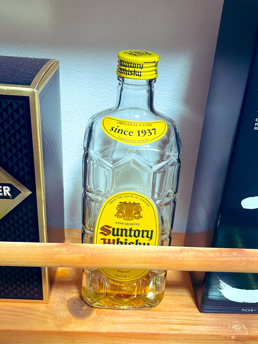 今日は〜
もちろん角にします！

 #角ハイボールの日