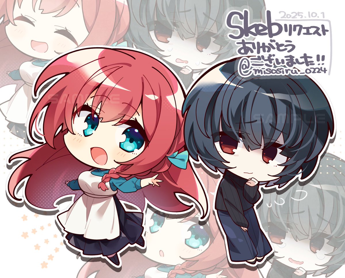 み そ し る ページ 具沢山みそしる (@misosiru_0224) / X