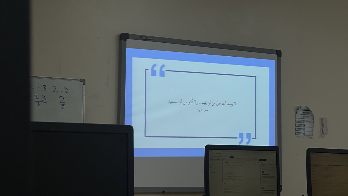 Shjoon Albishi tweet media