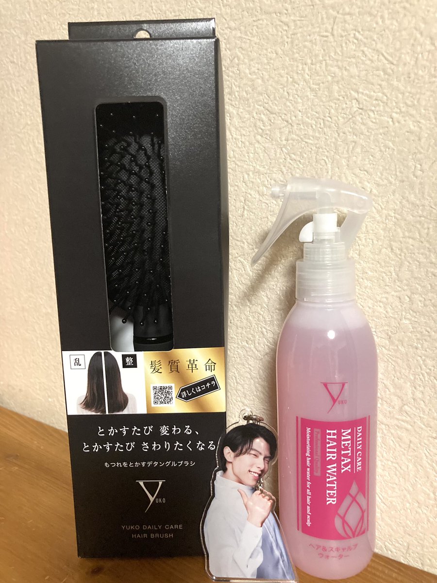 羽生結弦　ニッカン　2020年2月 祝30歳】羽生結弦さん単独インタビュー「30代も絶対うまくなれる