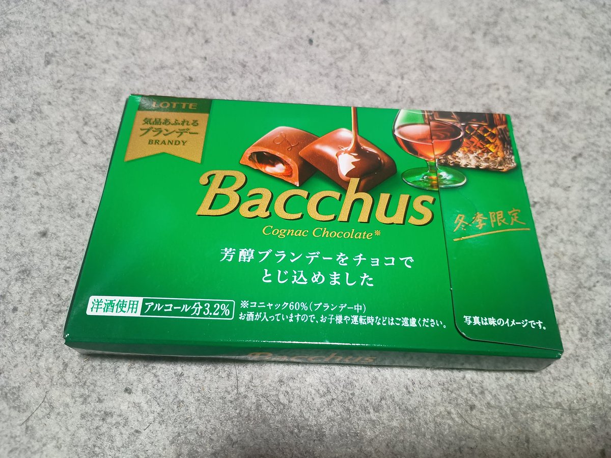 con_con_cocon's tweet image. 今年も来ました、この季節