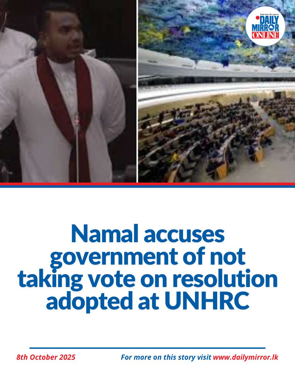 DailyMirror tweet media