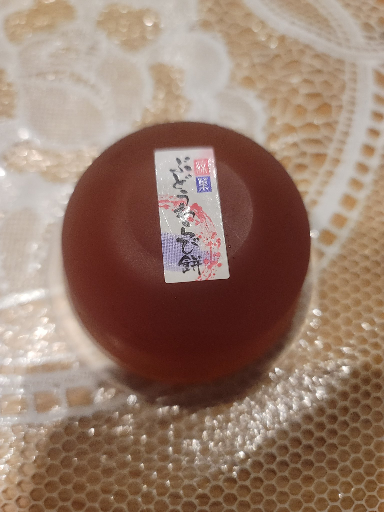 まめすけ様 豆助 -Mamesuke- 公式 on X: 