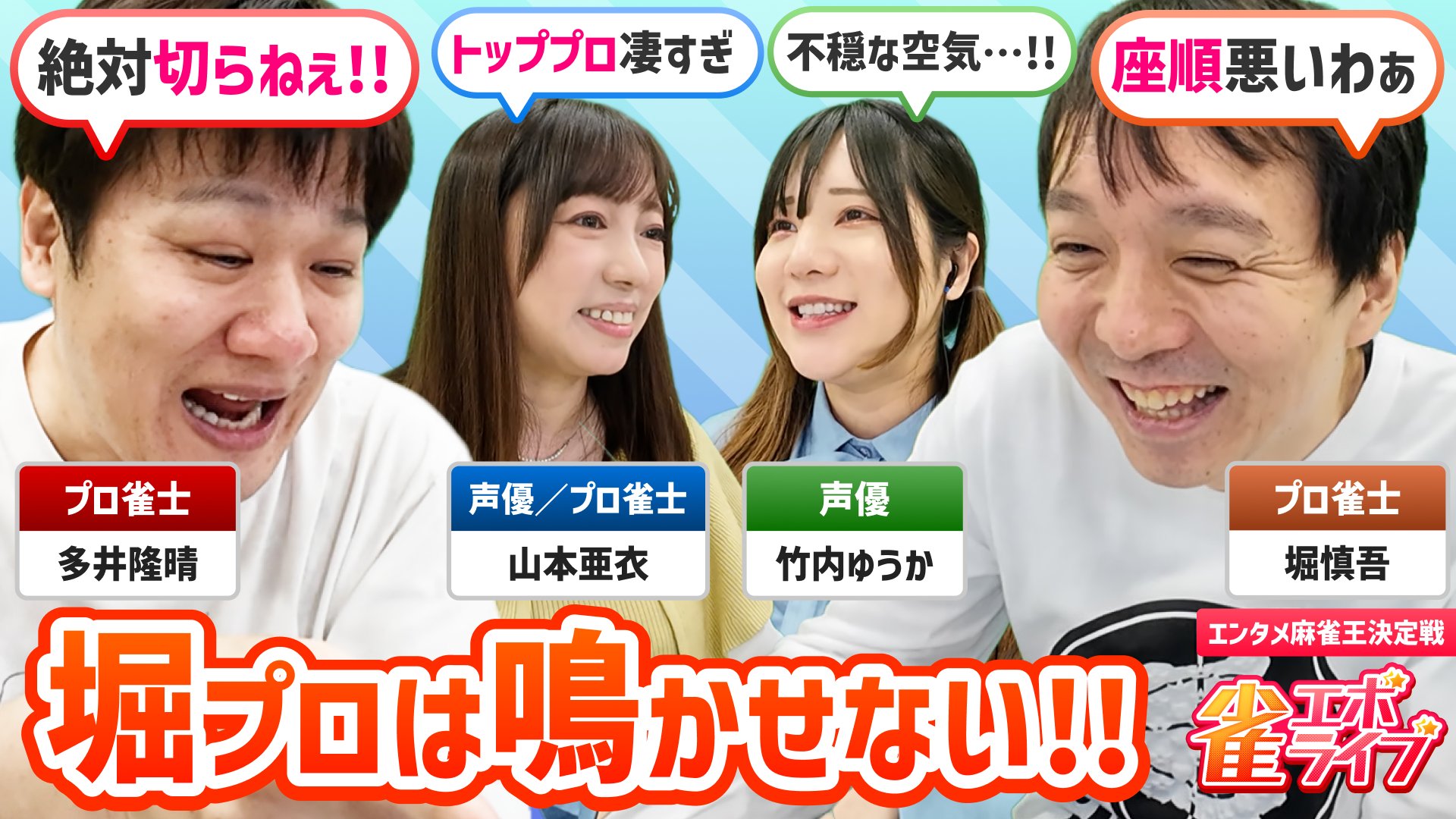 声優 山本亜衣サインと写真 🍩山本亜衣🍩 (@ai_yamamoto_913) / X