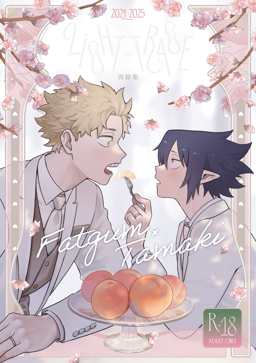 ⭐️専用ページ⭐️ 専用ページ F-0306-S1E 金属ネジ(鉄セットナベ小ネジ) F-0000-S1E 小