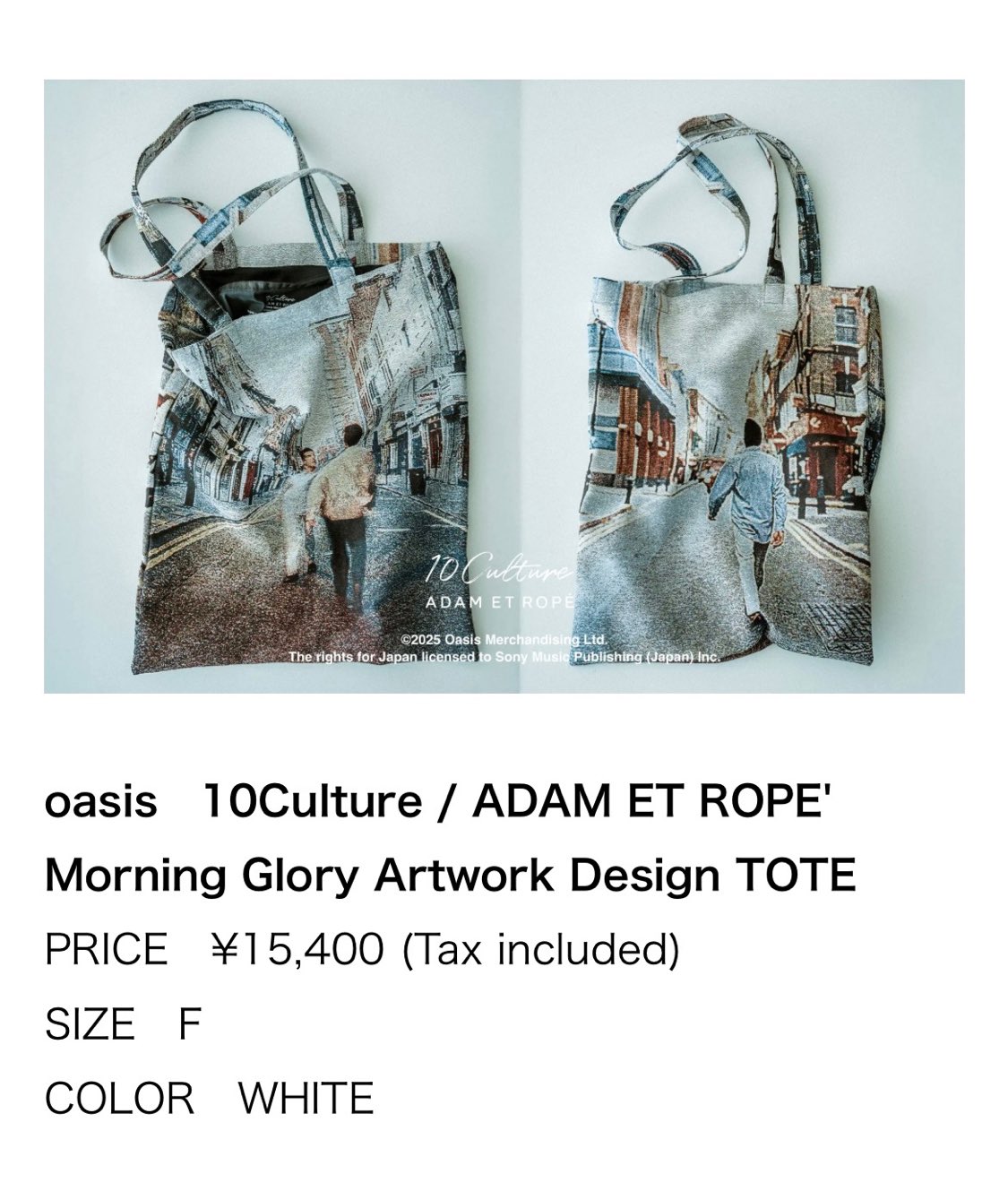 oasis Morning Glory Artwork Design TOTE Oasis Inspired Tote Bag