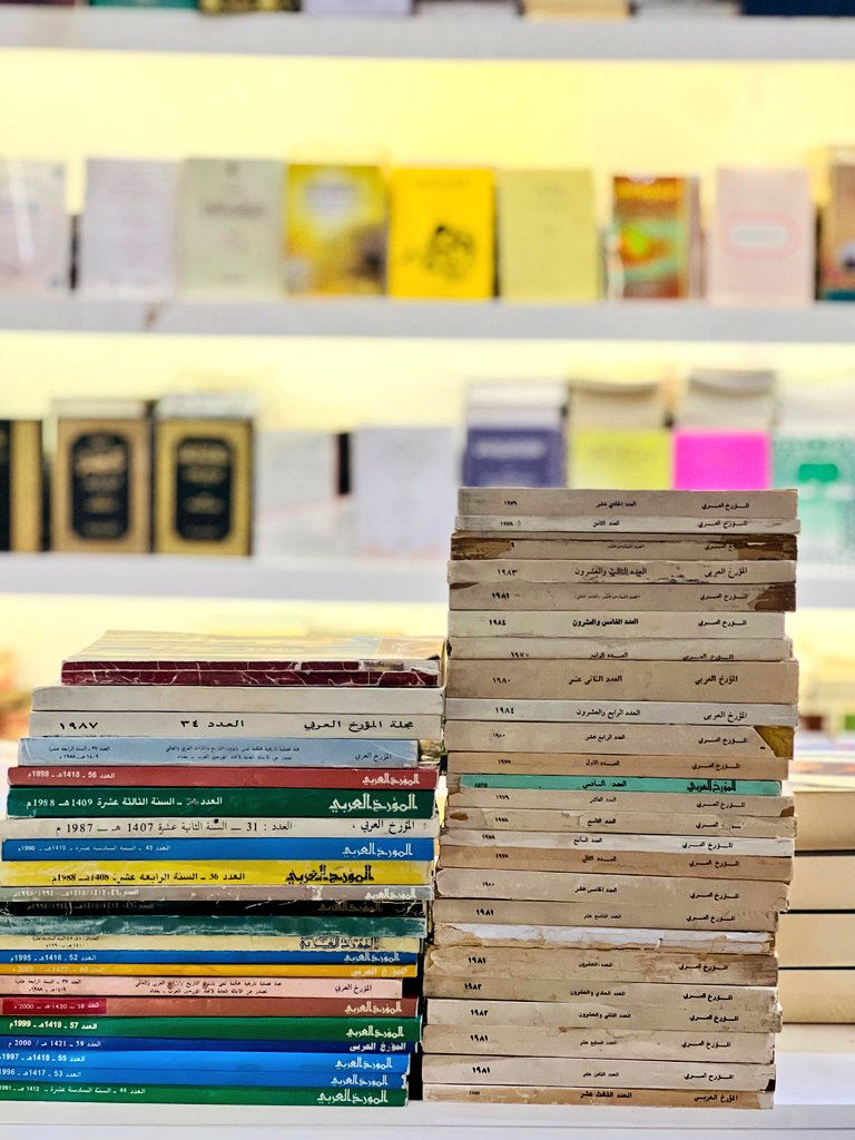 📜♦️نوادر المجلات العراقية♦️📜

▪️- مجلة المناهل العراقية صدرت ١٩٦٣ ه‍
▪️- مجلة آداب الرافدين صدرت ١٩٧٠ ه‍
▪️- مجلة المورد صدرت ١٩٧٩ ه‍
▪️- مجلة المؤرخ العربي صدرت ١٩٩٣ ه‍

متاح نسخ أصلية خام في جناحنا

📍دار الكتاب الذهبي ( B-157 ) قسم الأدب 🌷

#معرض_الرياض_الدولي_للكتاب_2025